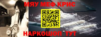 гидра Малгобек