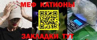гидра Малгобек
