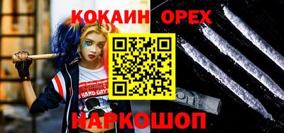 mdpv Малоярославец