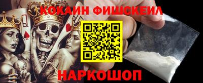 мяу мяу мука Мариинск