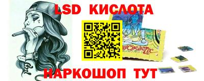 ПСИЛОЦИБИНОВЫЕ ГРИБЫ Ликино-Дулёво