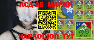 мяу мяу мука Мариинск