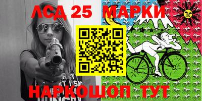 гидра Малгобек