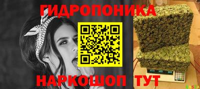 ПСИЛОЦИБИНОВЫЕ ГРИБЫ Ликино-Дулёво