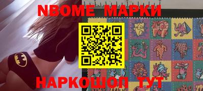 гидра Малгобек