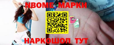 jwh Лесосибирск