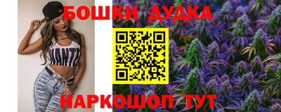 mdpv Малоярославец