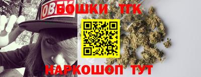мяу мяу мука Мариинск