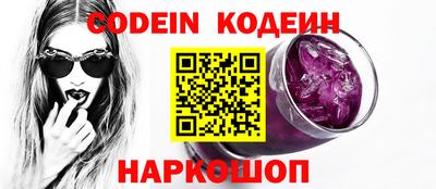 jwh Лесосибирск