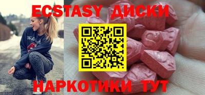 jwh Лесосибирск