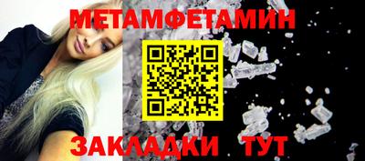 mdpv Малоярославец
