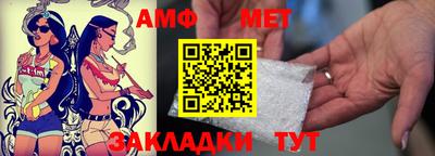 ПСИЛОЦИБИНОВЫЕ ГРИБЫ Ликино-Дулёво