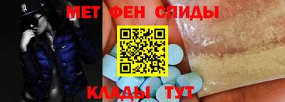 ПСИЛОЦИБИНОВЫЕ ГРИБЫ Ликино-Дулёво