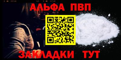 jwh Лесосибирск