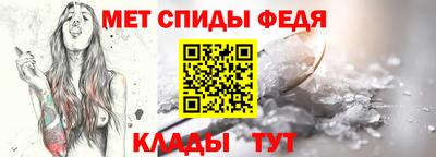 гидра Малгобек