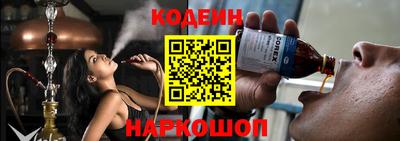 гидра Малгобек