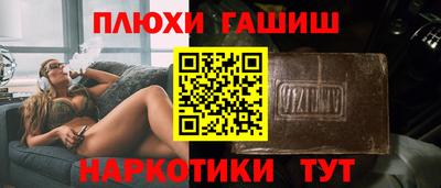 мяу мяу мука Мариинск