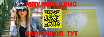 mdpv Малоярославец
