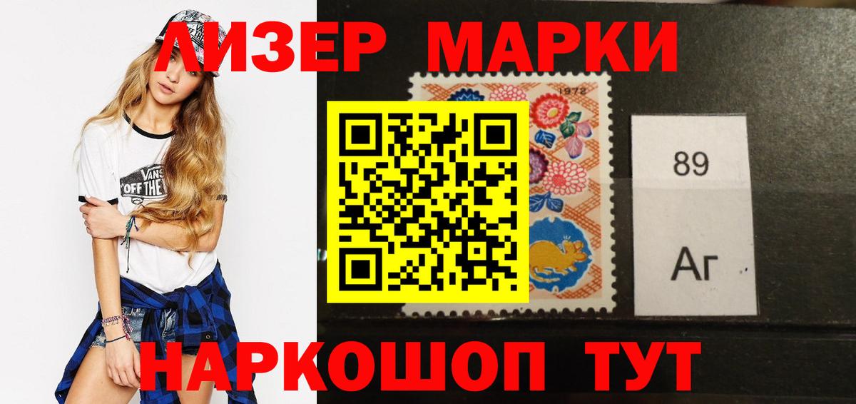 Лсд 25 экстази кислота  Вход с VPN  ЛСД экстази кислота  Вятские Поляны 